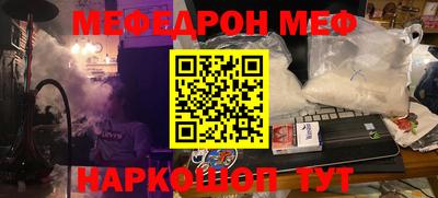 a pvp Коммунар