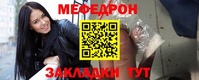 a pvp Коммунар