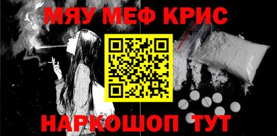 a pvp Коммунар