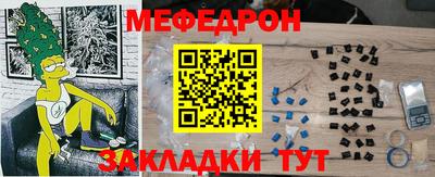 сатива Конаково