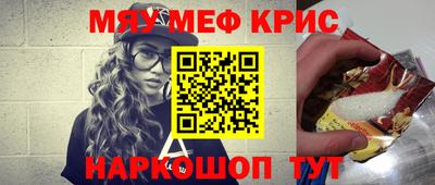 a pvp Коммунар