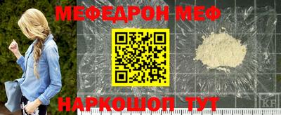 герыч Краснознаменск