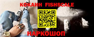 сатива Конаково