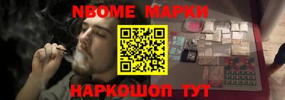 a pvp Коммунар