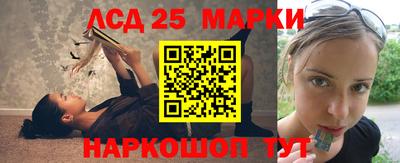 сатива Конаково