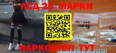прущая мука Комсомольск-на-Амуре