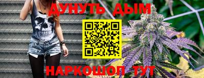 герыч Краснознаменск