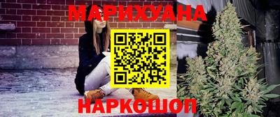 сатива Конаково