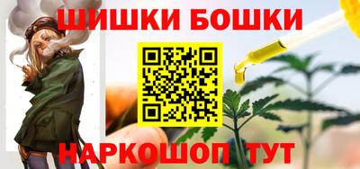прущая мука Комсомольск-на-Амуре