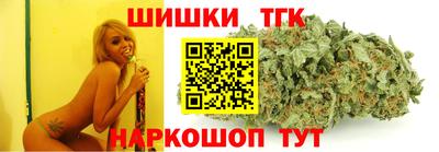 кокаин перу Краснокаменск