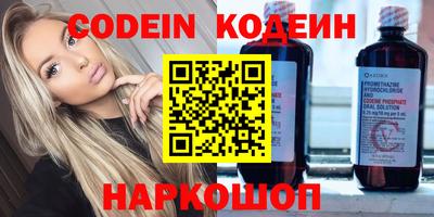 прущая мука Комсомольск-на-Амуре