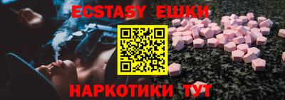 a pvp Коммунар