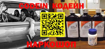 прущая мука Комсомольск-на-Амуре