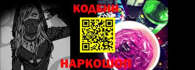 а пвп мука Краснодар