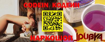 сатива Конаково