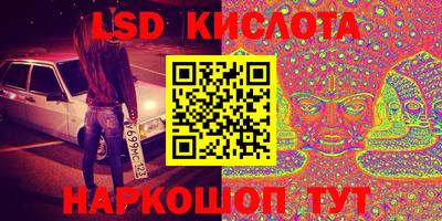 a pvp Коммунар