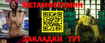 а пвп мука Краснодар
