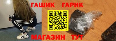 а пвп мука Краснодар