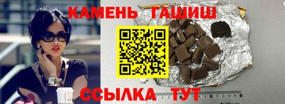 сатива Конаково