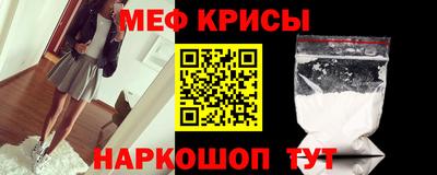 герыч Краснознаменск