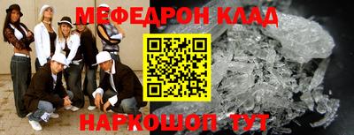 a pvp Коммунар