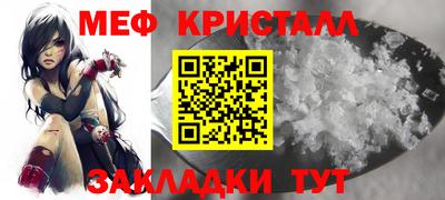 a pvp Коммунар