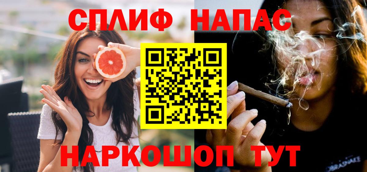 Бошки марихуана тримм Кирово-Чепецк